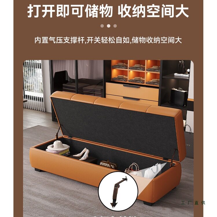 意式极简真皮储物长条沙发凳