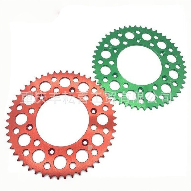 极盗者T4战狼泰坦M2越野摩托车MX6链盘520牙盘7075铝盘CNC后大飞