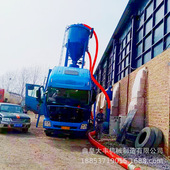 无扬尘干灰气力输送机 水泥熟料装 罐车负压吸料设备 粉煤灰清库机