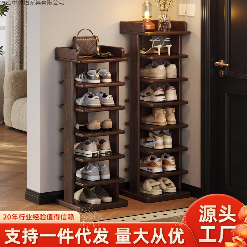 实木窄鞋架小型入户门口多层家用置物架简易结实耐用鞋子收纳神器