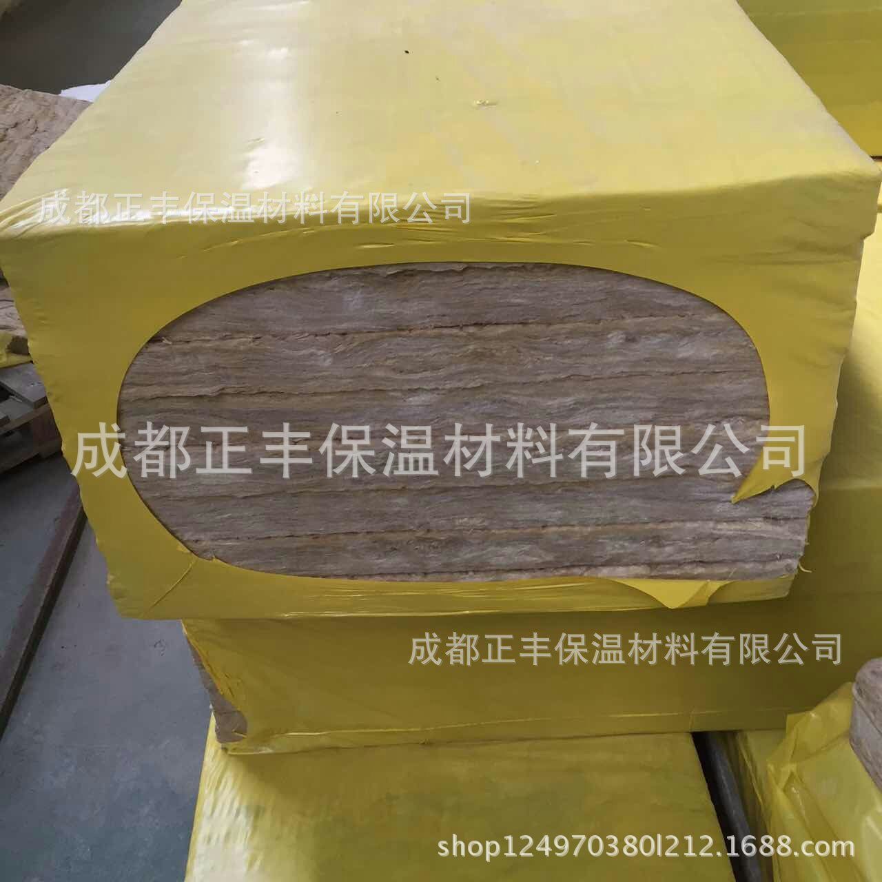 建筑幕墙外内墙屋顶隔热隔音A级阻燃防火憎水保温材料 岩棉保温板