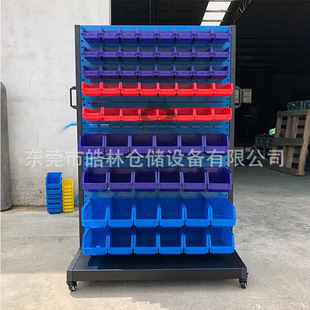 东莞皓林双面移动螺丝架车间物料推车零件盒挂架物料整理架现货