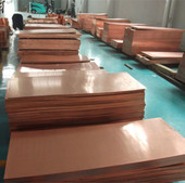 C1100紫铜板 厚度3.0mm薄导电红铜板