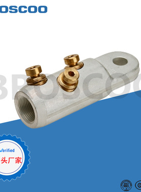 AMB机械接续 螺栓型扭力连接管 高强度铝合金接线管