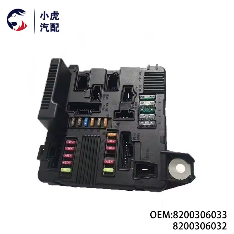雷诺Megane发动机保险丝盒