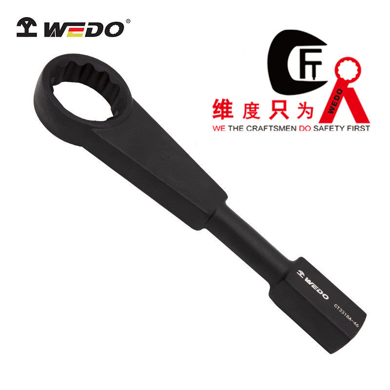 WEDO维度特种钢40CR工具  直柄美式敲击梅花扳手 40铬钢 梅花板手