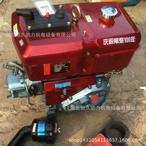 潜江单缸柴油机.发动机销售常柴8匹马力电启动R180M