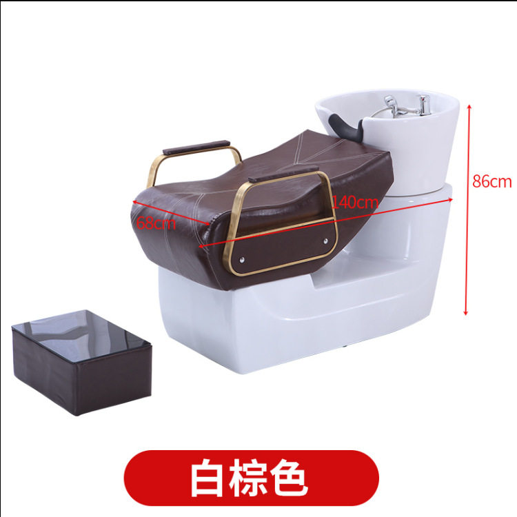 美发洗头床理发店发廊专用美发床半躺冲水床陶瓷盆玻璃钢厂家直销