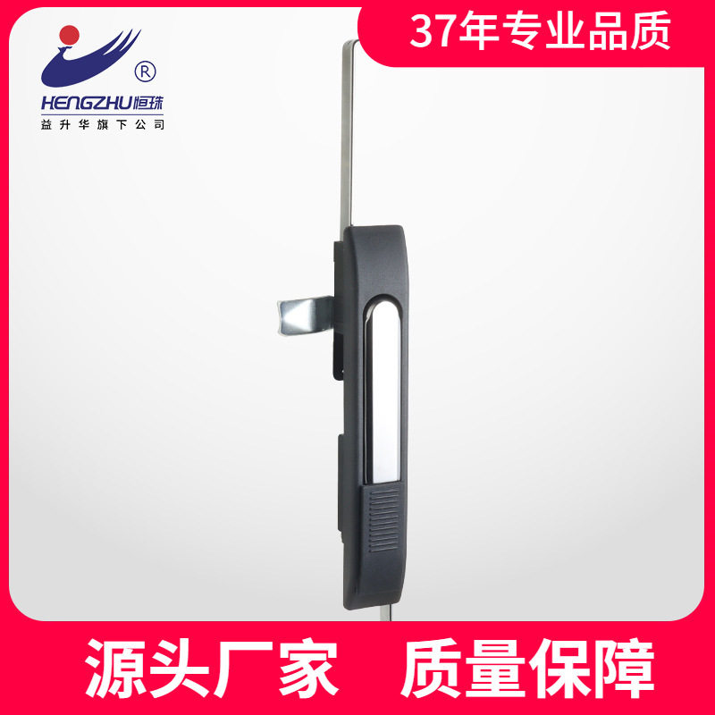 恒珠柜锁MS828-1配电柜门锁
