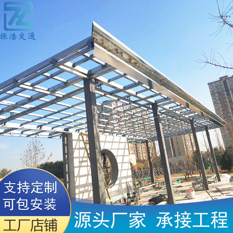 铝合金户外防腐景观廊架凉亭
