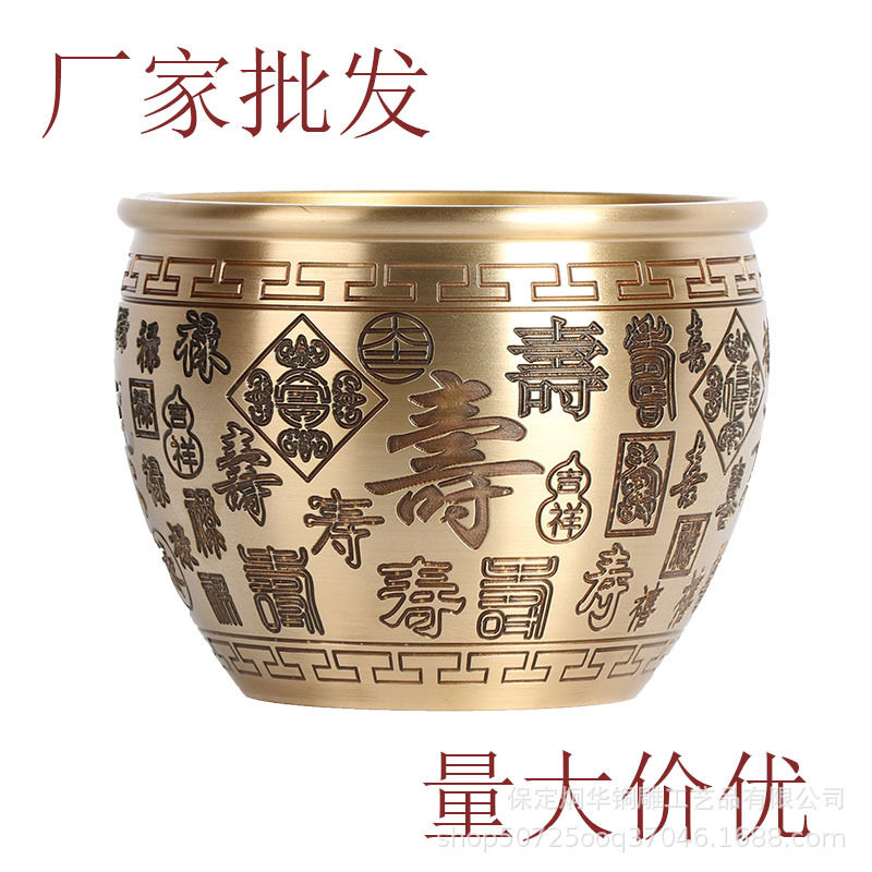 福 禄  寿  禧  百福缸  聚宝缸  厂家批发  工艺品摆件
