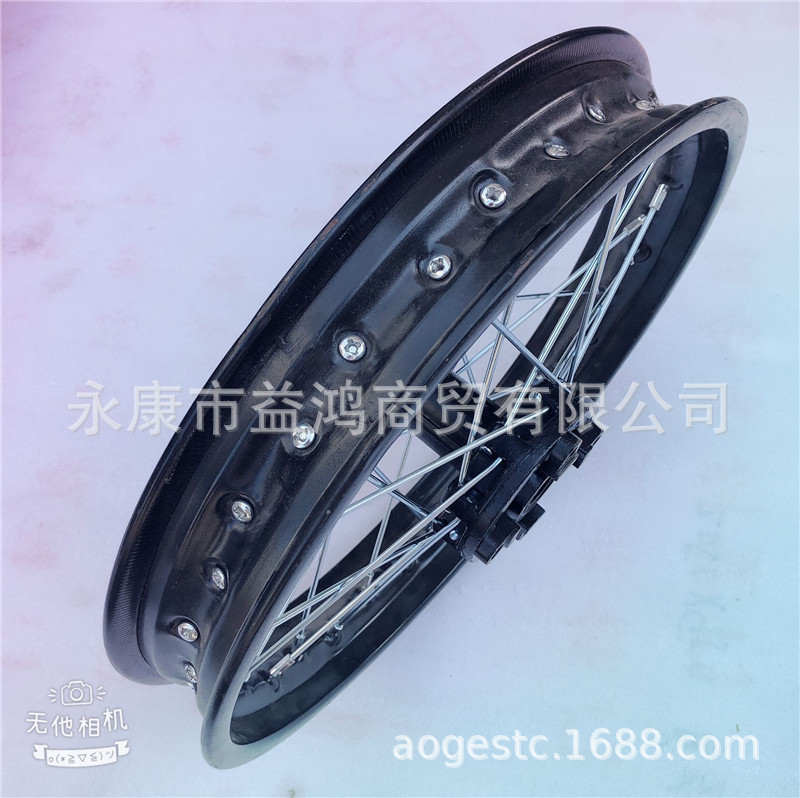 两轮越野摩托车高赛配件改装T8波速尔后轮90/100-16寸轮毂C碟钢圈