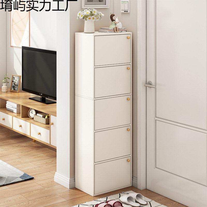 鞋柜家用门口外窄高立式室内防尘大容量收纳储物柜简易小户型鞋架