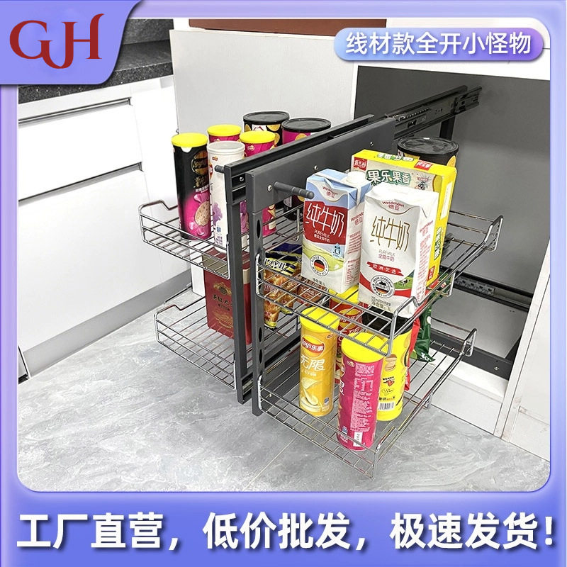 橱柜转角全拉出调料收纳架