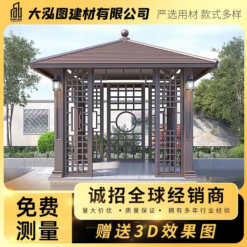 古建凉亭木制六角木屋树脂实木园林景观四角厂家直销中式户外庭院
