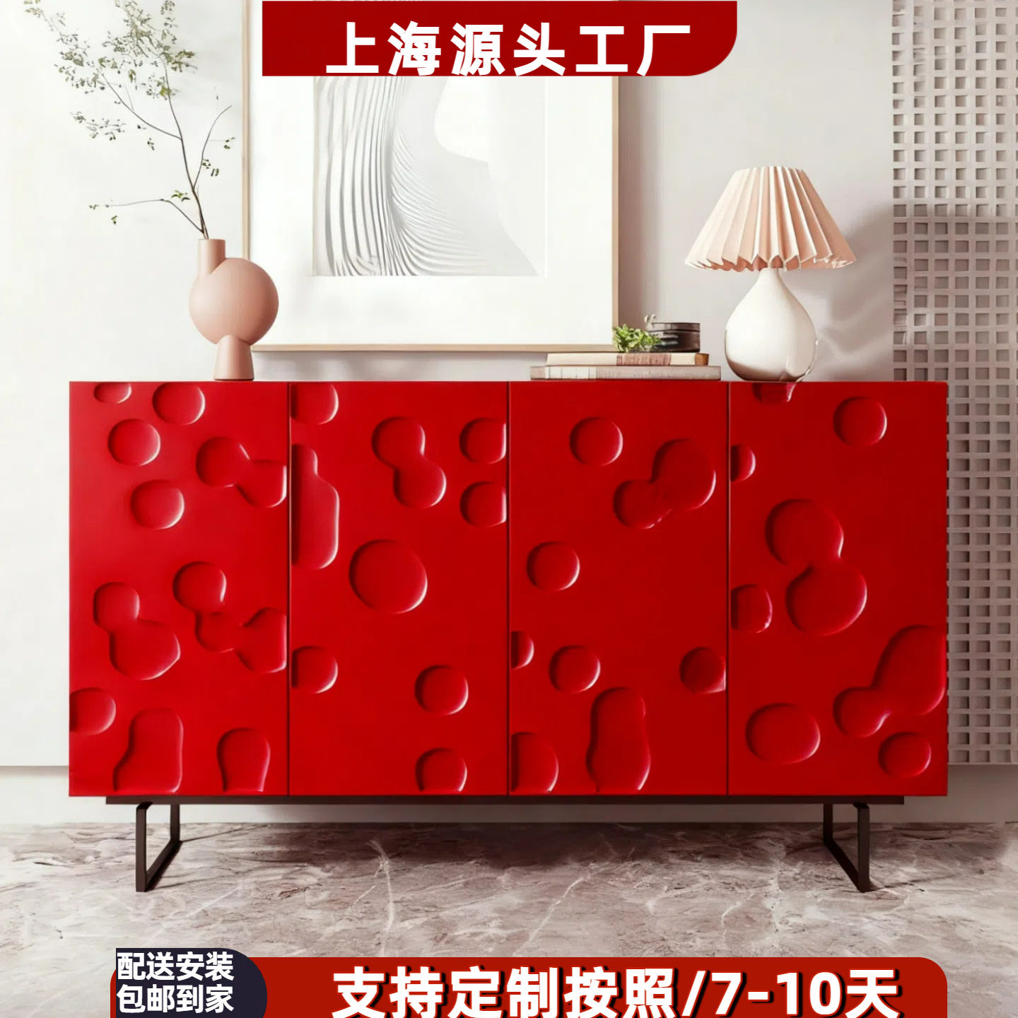 意式轻奢钢琴烤漆餐边柜入户玄关柜客厅靠墙储物柜收纳柜装饰柜