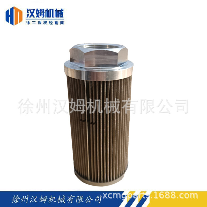 徐工配件860114601 BS428变速箱滤清器芯[100100](内丝）(备件)