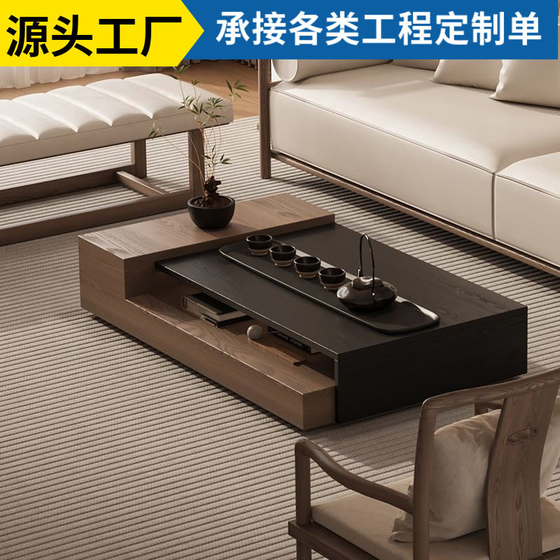 现代简约原木实木茶几沙发边几小矮桌设计师款高级感家用客厅