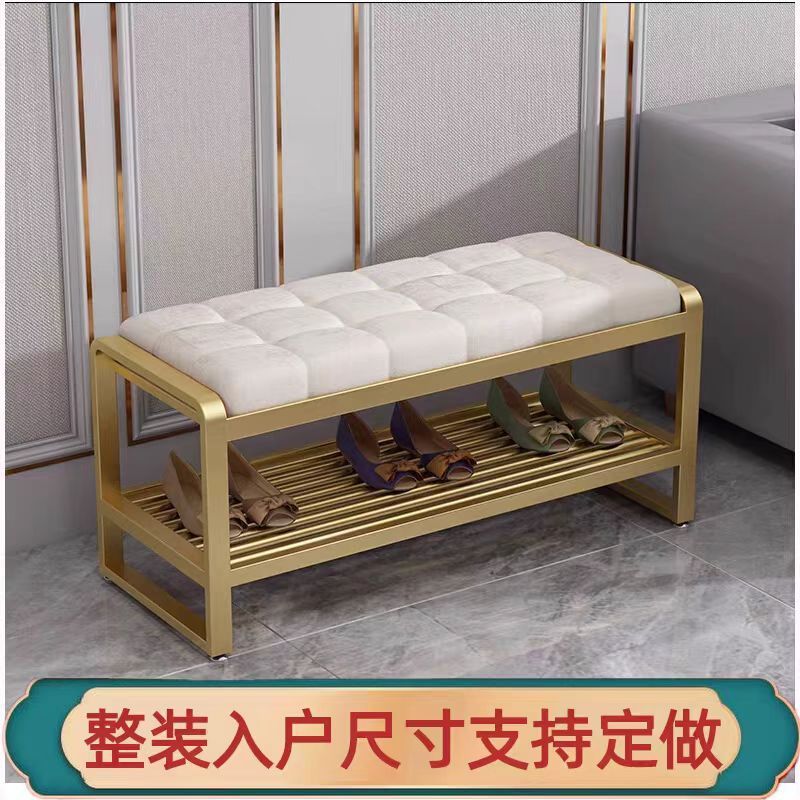 北欧轻奢布艺长条换鞋凳