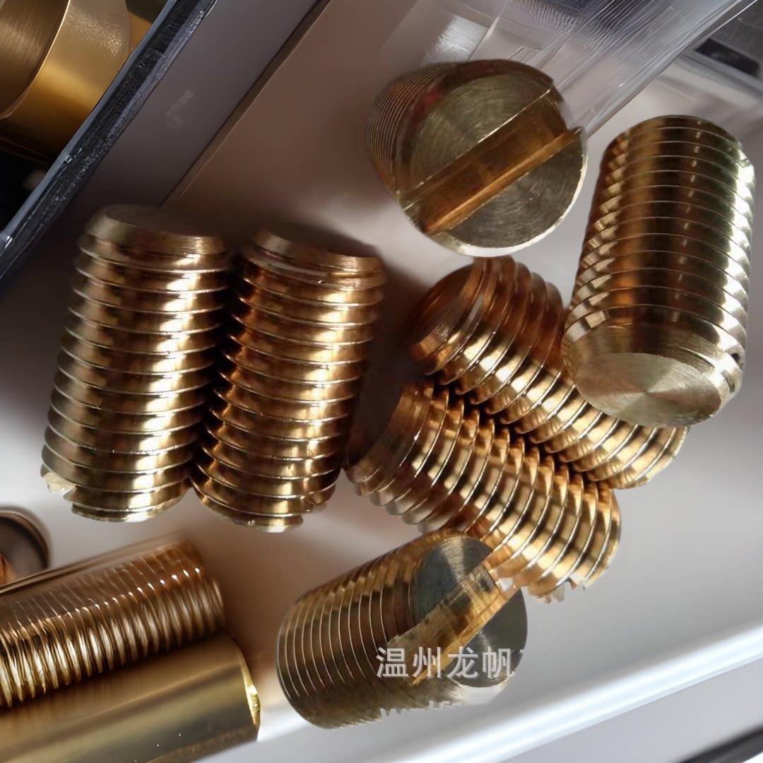 铜紧定,机米螺钉H62螺丝非标螺杆数控厂家直供全螺纹GB901双头