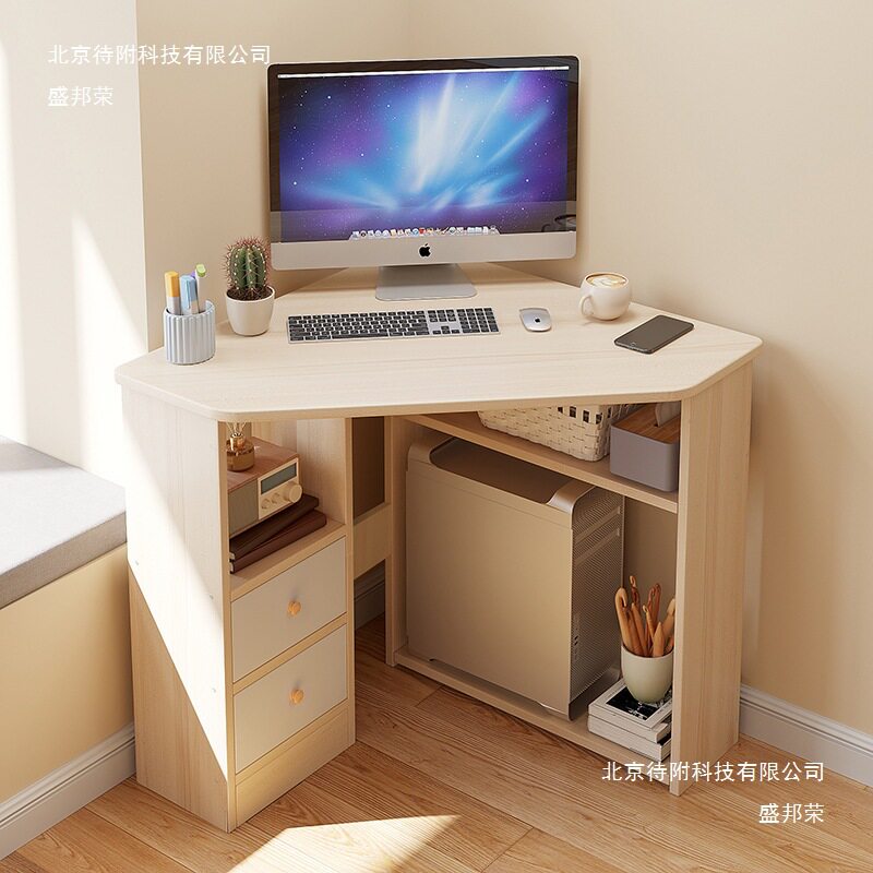 小户型办公桌三角形学习书桌墙角转角电脑桌拐角简约家用写字台子