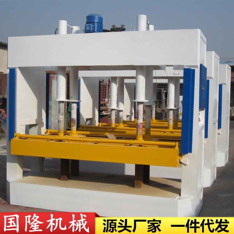 木工外墙建筑模板压板机 压板速度快 平整度高 家具板材冷压机