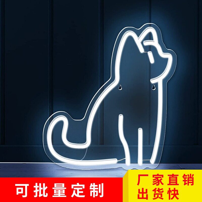 USB猫咪霓虹灯彩灯造型灯创意挂墙网红宠物咖啡店装饰灯跨境爆款
