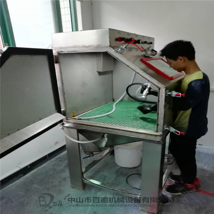 不锈钢鞋底模具湿式喷砂机