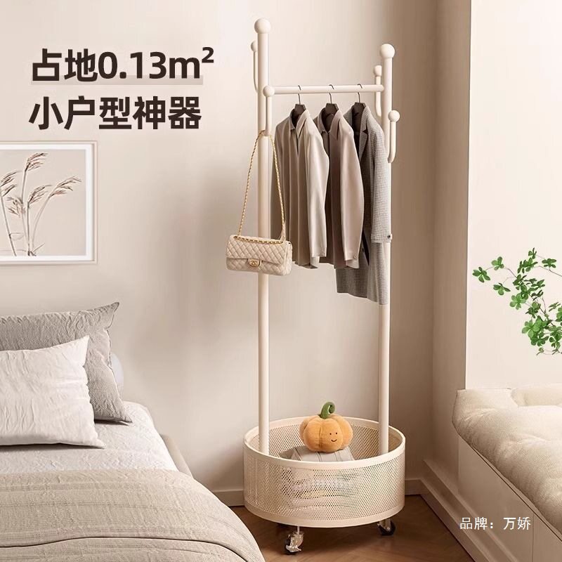 落地可移动简易收纳衣帽架
