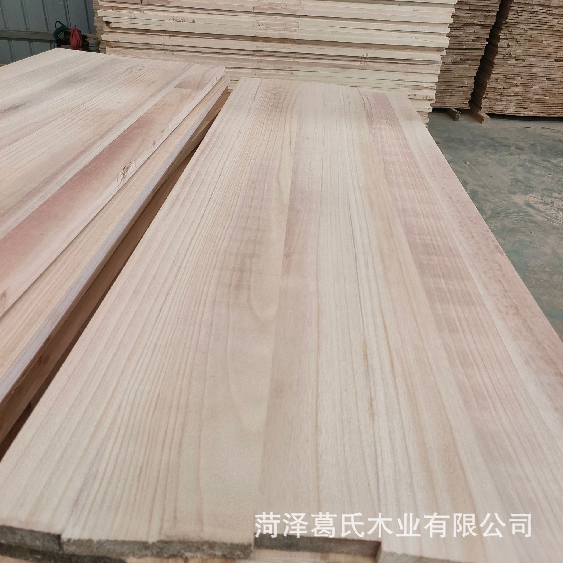 桐木直拼板桐木板材泡桐木拼板多种规格家具装修用板曹县厂家批发
