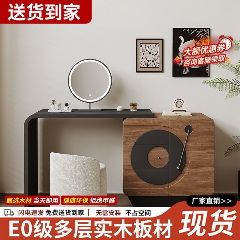 小户型实木中古风转角梳妆台斗柜