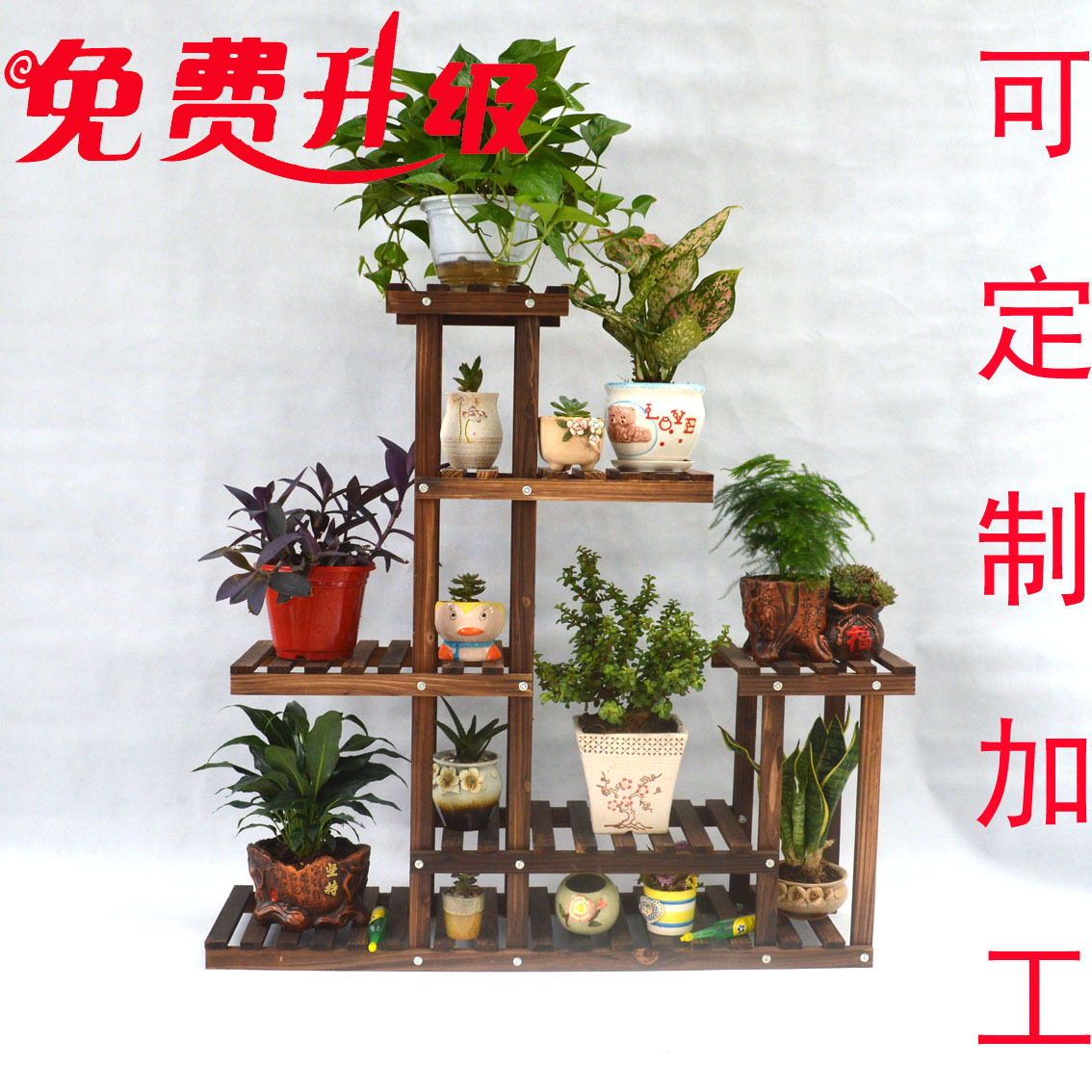 户外碳化实木多层花架置物鞋架