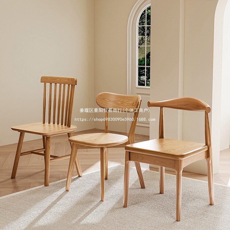 2025新款实木中古风餐椅茶桌椅