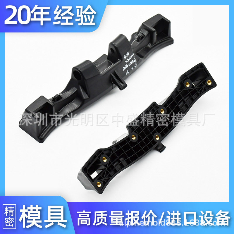 定制真空包装机外壳模具过膜机塑封机塑料模具家用电器小家电模具