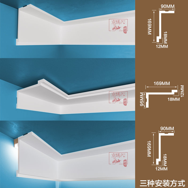 欧式仿石膏PU吊顶线顶角线