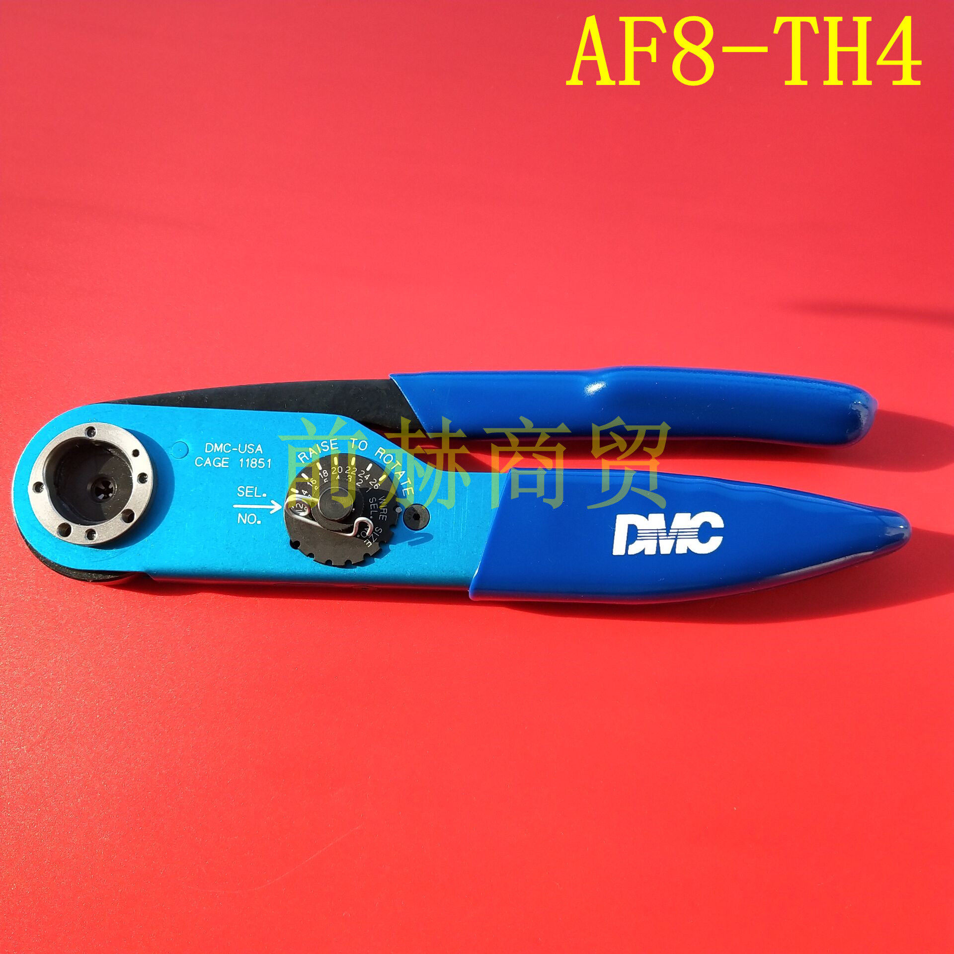美国 DMC AF8-TH4 压接钳 带TH4转头的压模