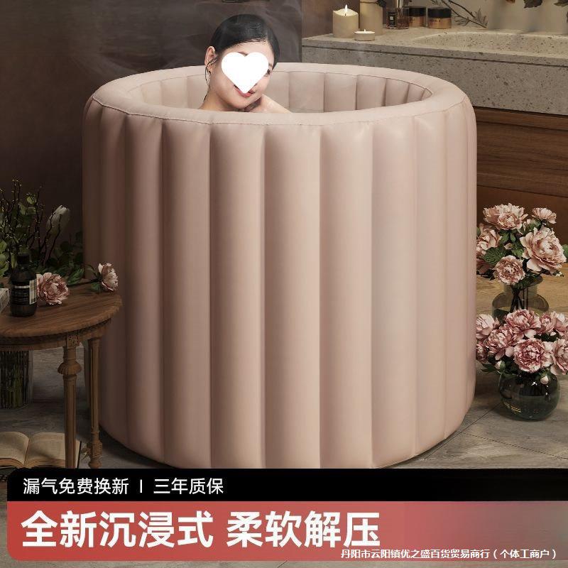 泡澡桶自动充气家用浴缸浴盆折叠浴桶成人洗澡桶免安装身沐浴可