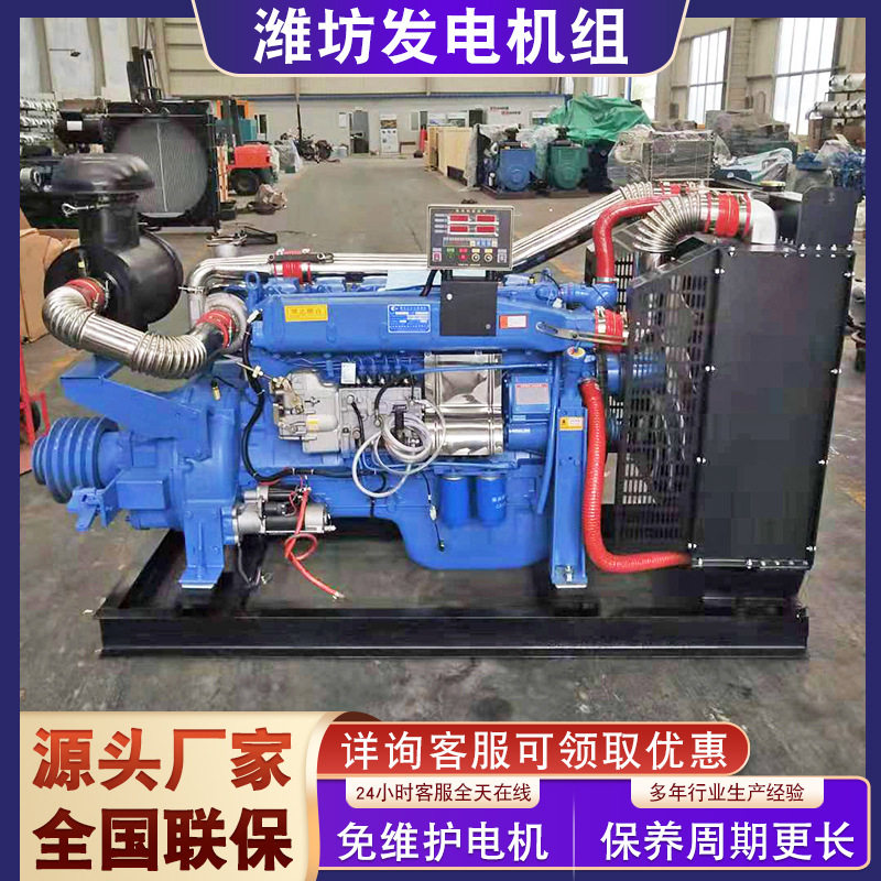 厂家供应涡轮增压离合器 潍坊动力p12离合器机组 固定动力座机