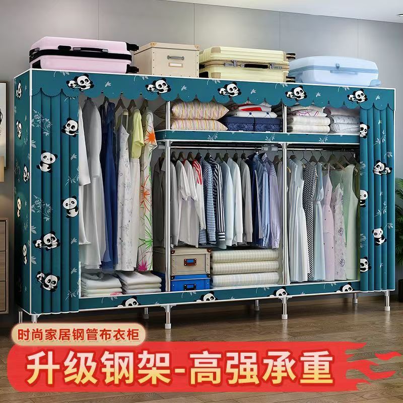 衣柜家用卧室合金钢接口钢管简易衣柜出租房组装衣柜成人简易衣橱