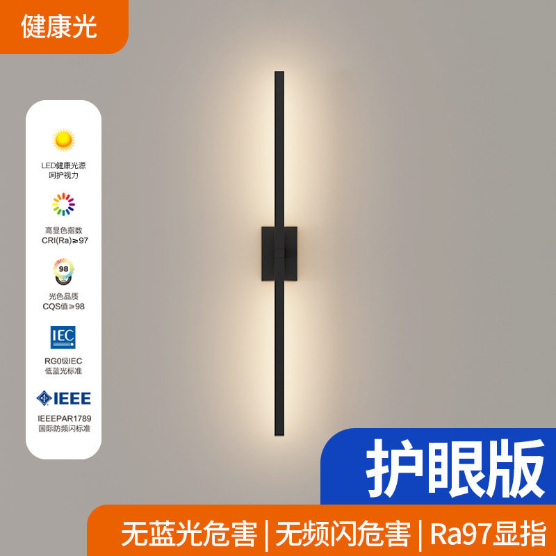简约现代led镜前灯卫生间壁灯浴室柜灯创意化妆灯补光灯镜柜灯具