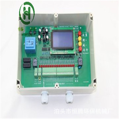 WMK8路脉冲离线清灰控制仪