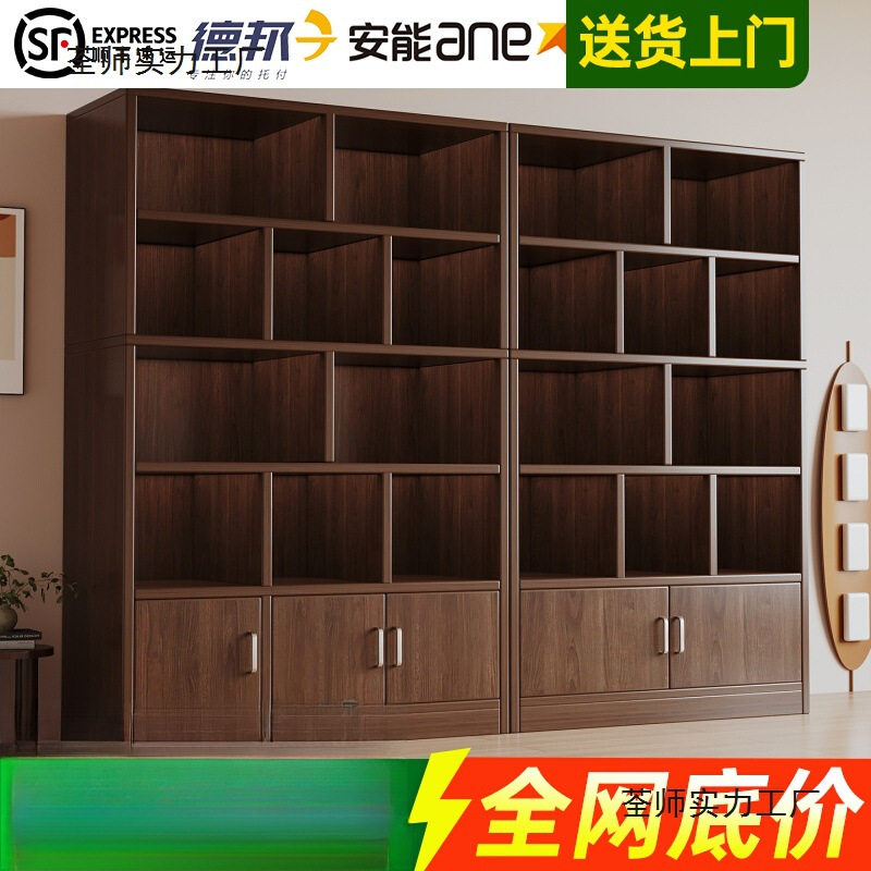 2025新款靠墙置物储物酒柜