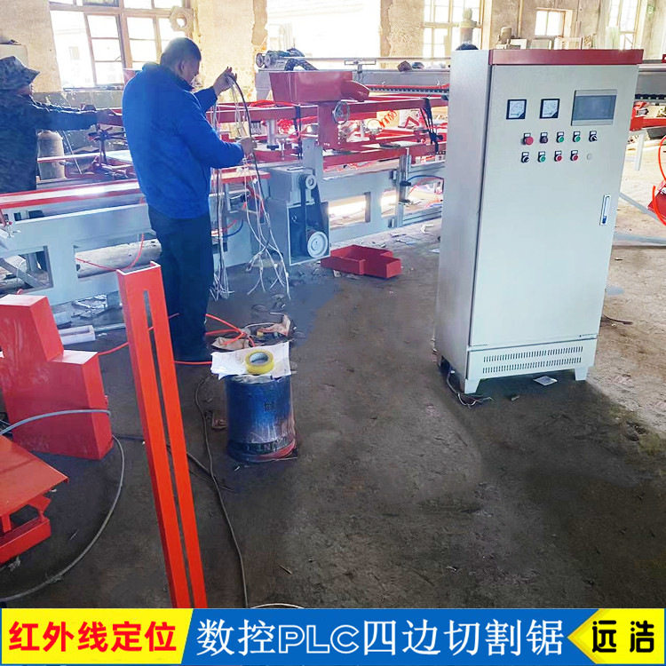 木工自动齐头四边锯 双头裁切据 木条木板四边切割设备断料锯