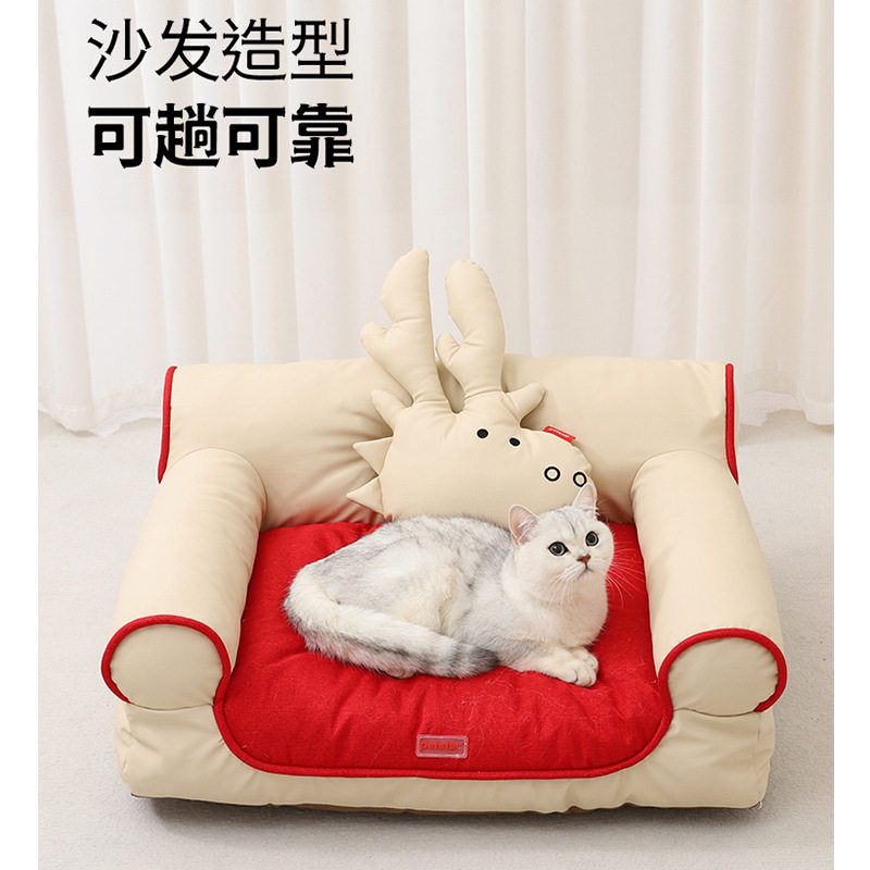 猫窝四季通用夏天小型犬狗窝比熊沙发狗床全套可拆洗猫床现货批发