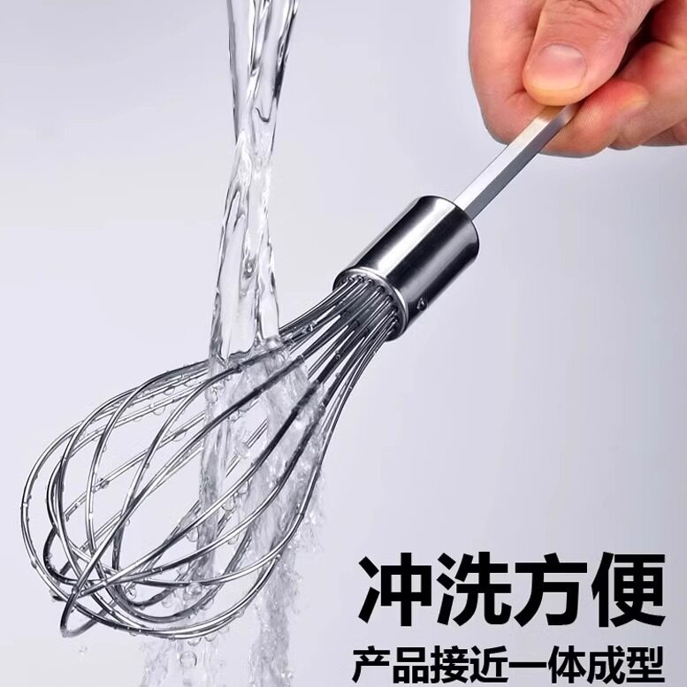 批发手持式电动打蛋器小型家用便捷不锈钢烘焙蛋糕奶油好