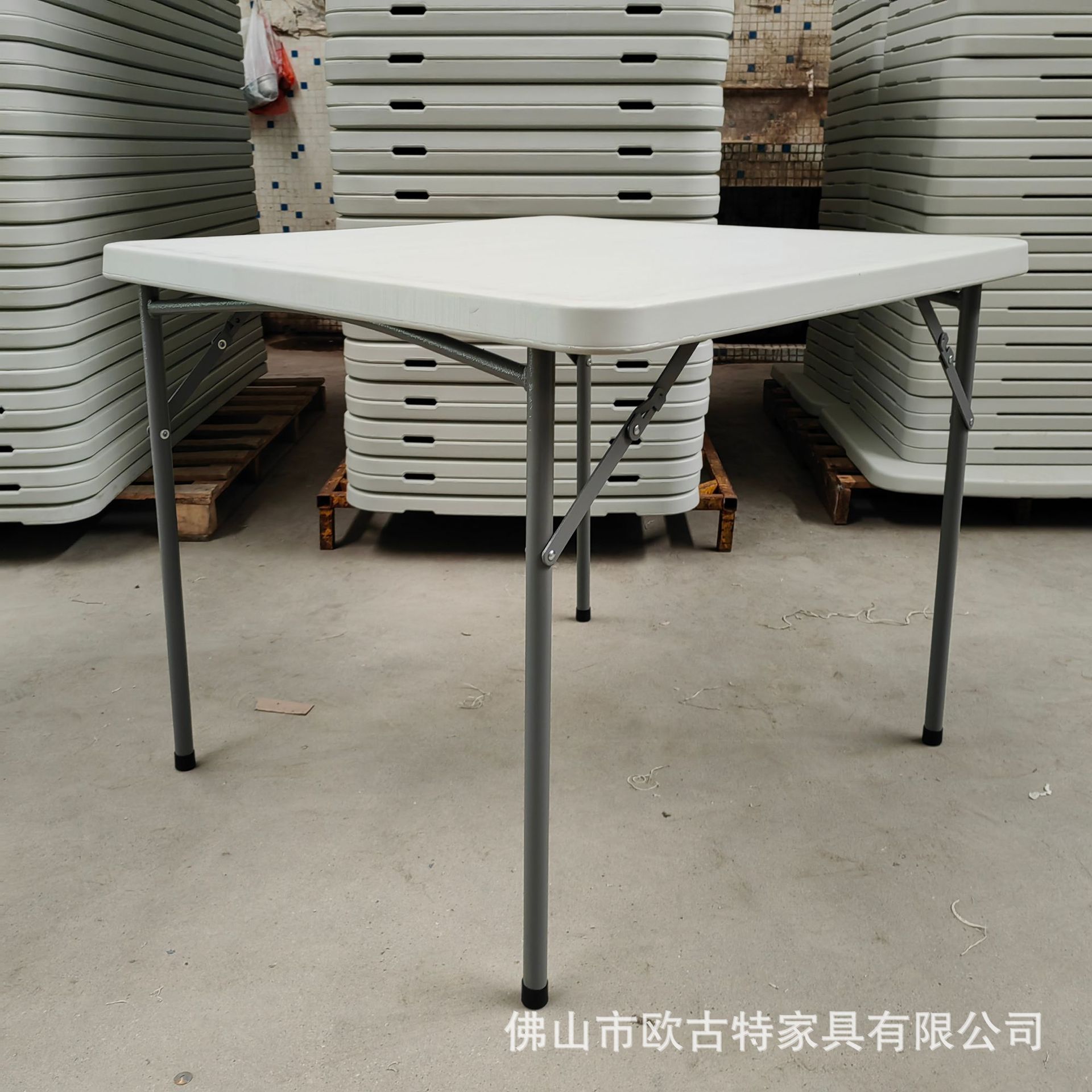 86cm方形便携折叠户外餐桌铁脚