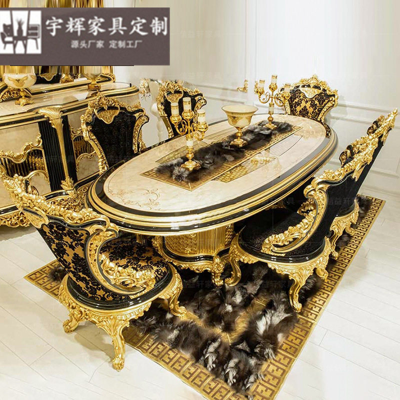 欧式实木雕花餐桌意大利高端椭圆餐台法式宫廷大户型客厅彩绘家具