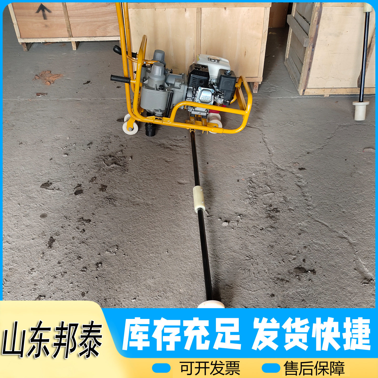 高铁螺丝机 NLB-700型内燃双头螺栓扳手 汽油机动力轨道打丝机
