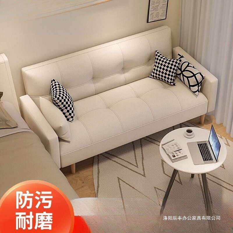 布艺小沙发两用可折叠小户型单双人猫抓皮家用懒人客厅小沙发