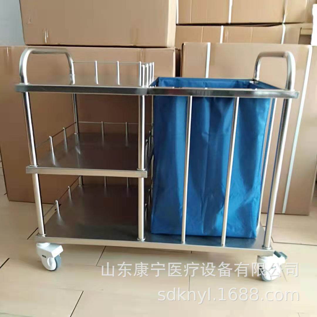 可拆卸污物袋三层晨间护理车 加厚304不锈钢扫床车双桶垃圾车